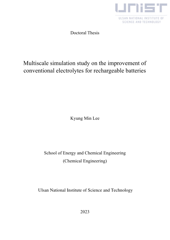 미리보기 이미지 2번째