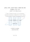 미리보기 이미지 2번째