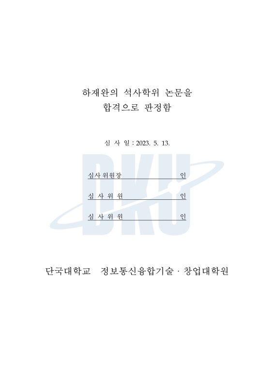 미리보기 이미지 4번째
