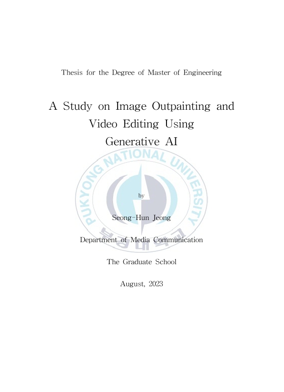 미리보기 이미지 2번째