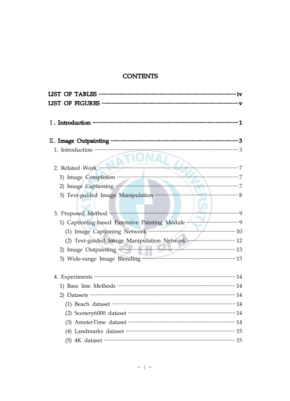 미리보기 이미지 5번째