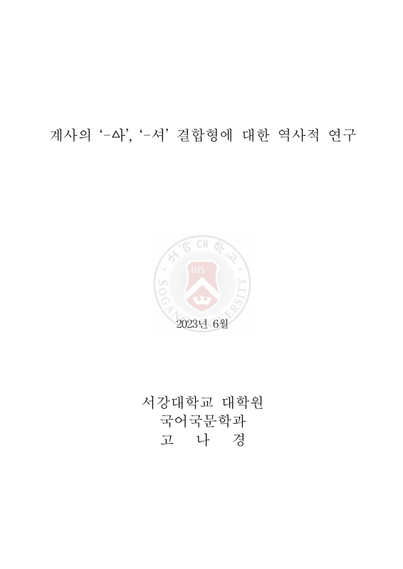 미리보기 이미지 2번째
