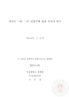 미리보기 이미지 2번째
