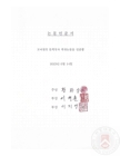 미리보기 이미지 3번째