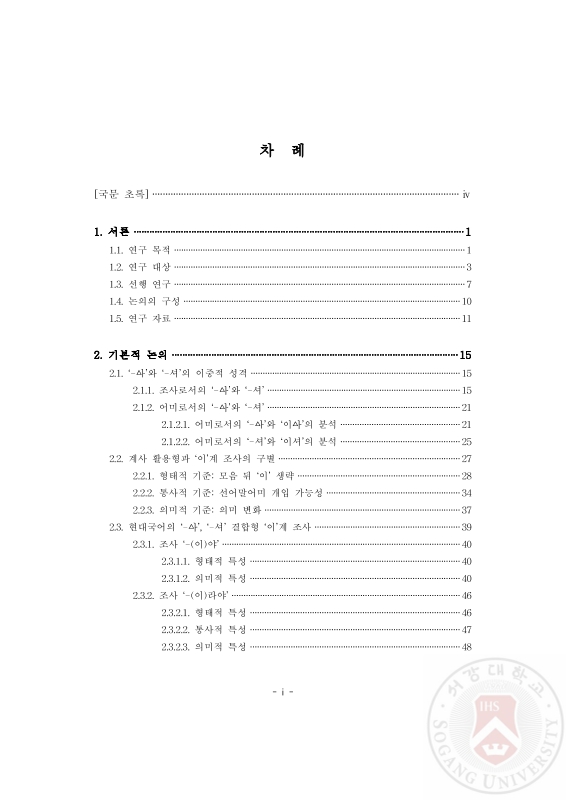 미리보기 이미지 5번째