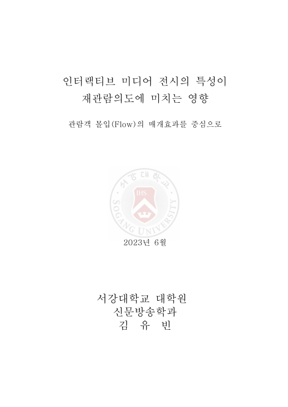 미리보기 이미지 2번째