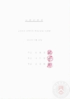 미리보기 이미지 3번째