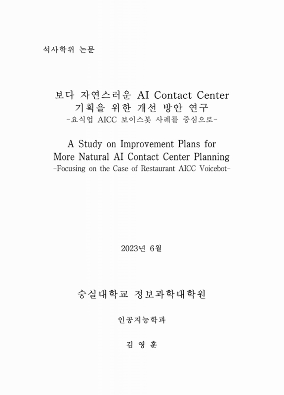 미리보기 이미지 2번째