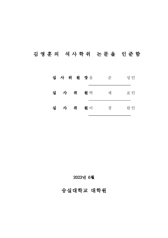 미리보기 이미지 4번째