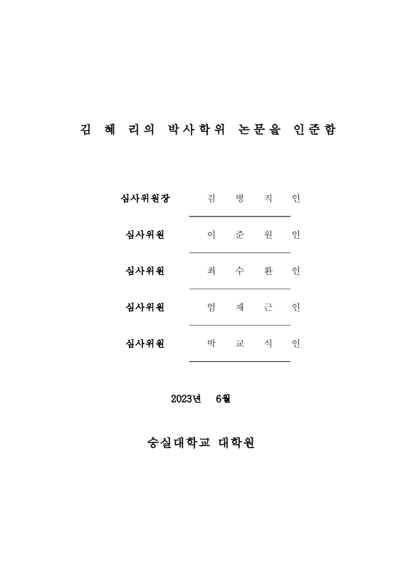 미리보기 이미지 4번째