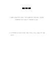 미리보기 이미지 4번째