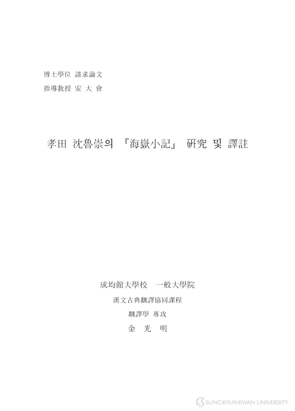 미리보기 이미지 2번째