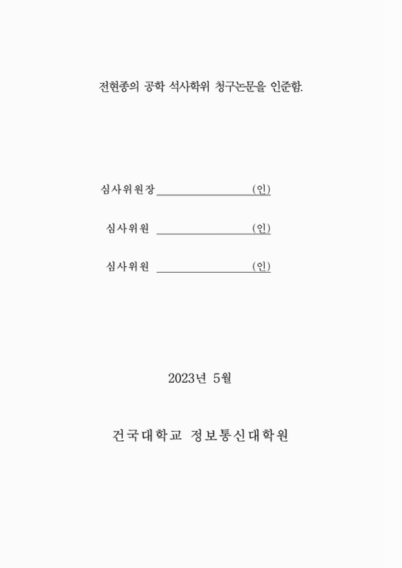 미리보기 이미지 4번째