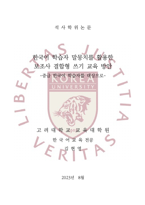 미리보기 이미지 2번째