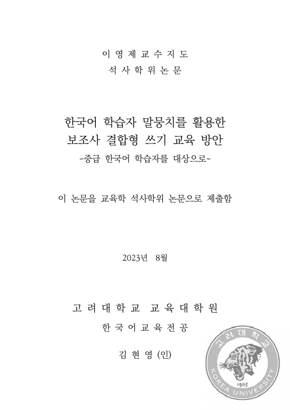 미리보기 이미지 3번째