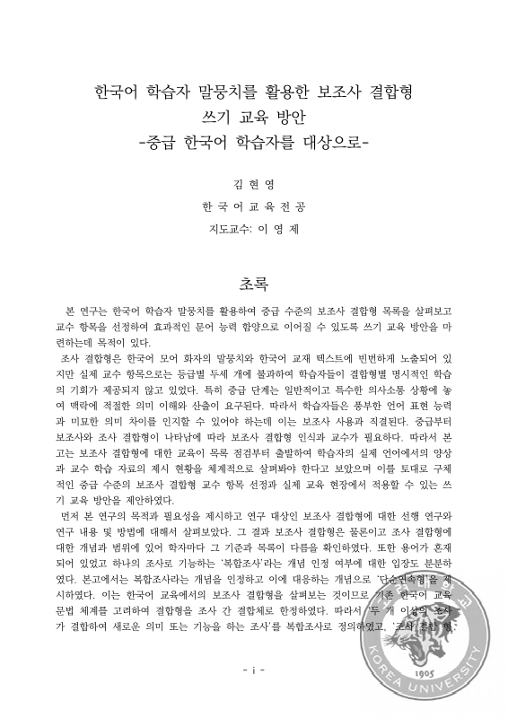 미리보기 이미지 5번째