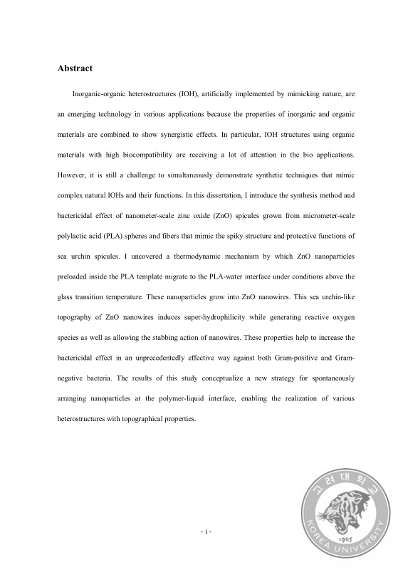 미리보기 이미지 5번째