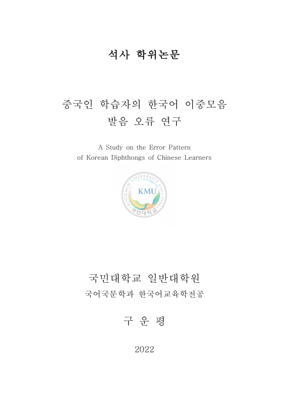 미리보기 이미지 2번째