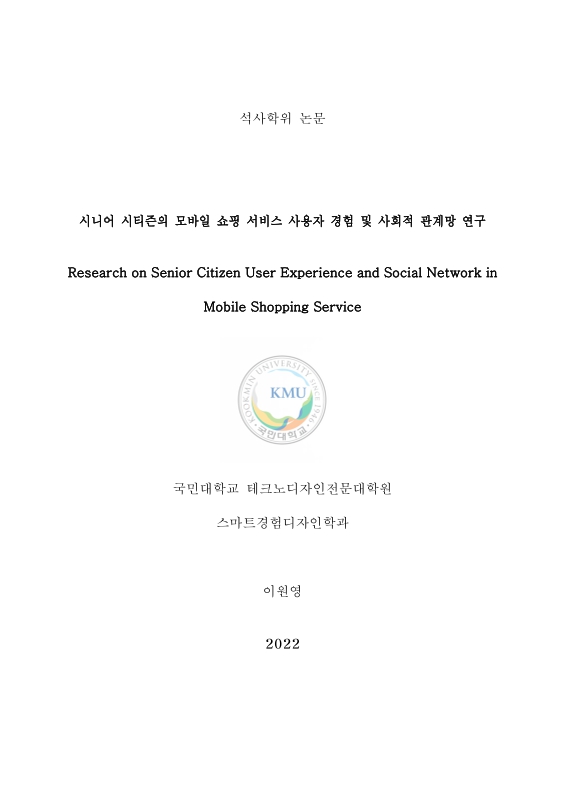미리보기 이미지 2번째