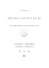 미리보기 이미지 1번째