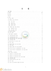 미리보기 이미지 4번째