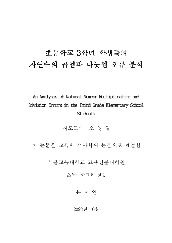 미리보기 이미지 3번째