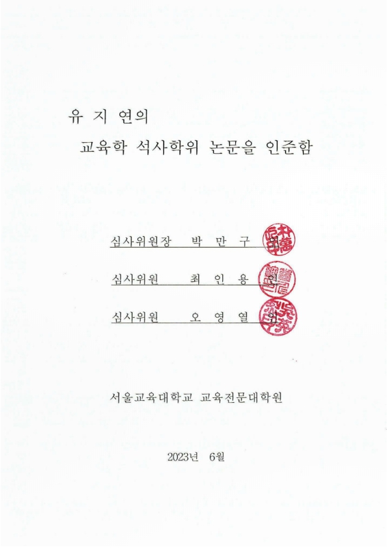 미리보기 이미지 4번째