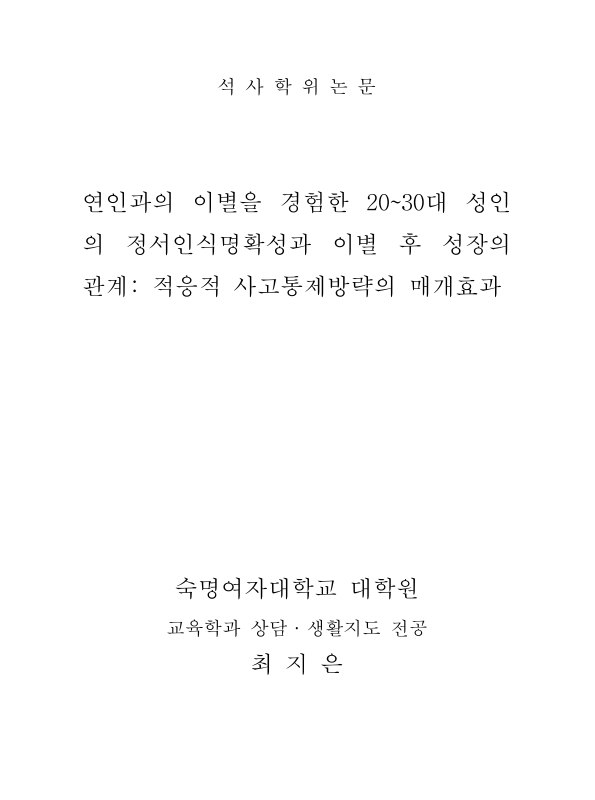 미리보기 이미지 2번째