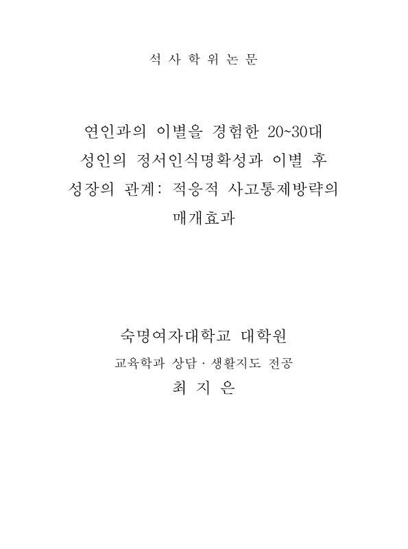 미리보기 이미지 3번째