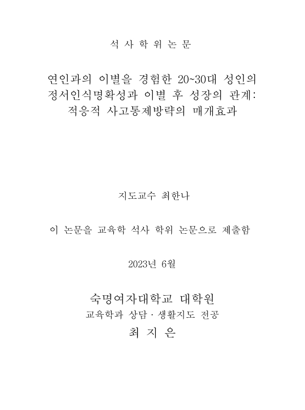 미리보기 이미지 4번째