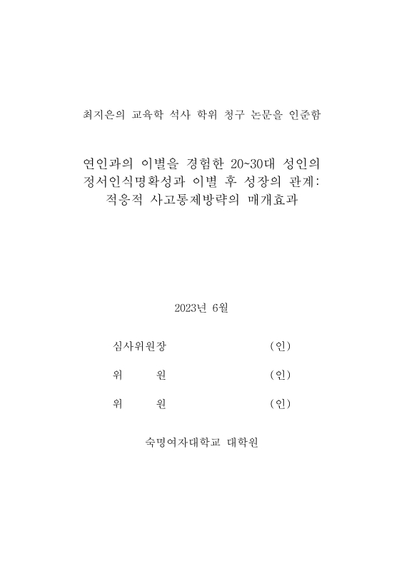 미리보기 이미지 5번째