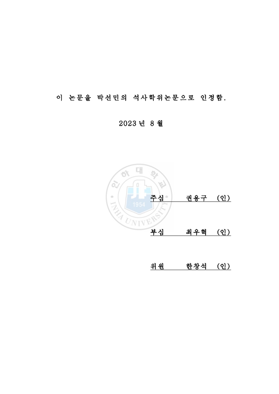 미리보기 이미지 4번째