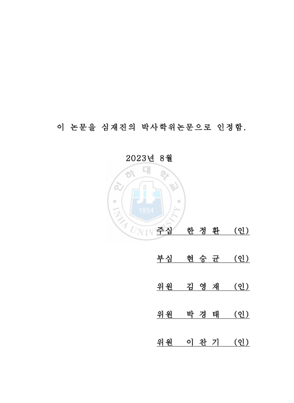 미리보기 이미지 4번째