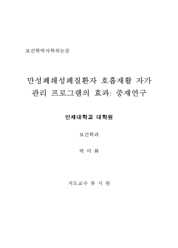 미리보기 이미지 2번째