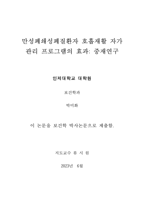 미리보기 이미지 3번째