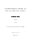 미리보기 이미지 2번째