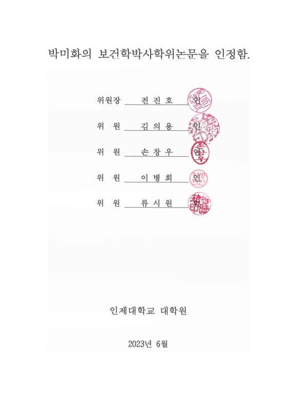 미리보기 이미지 4번째