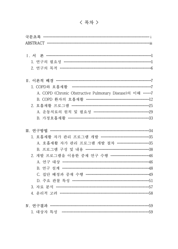 미리보기 이미지 5번째