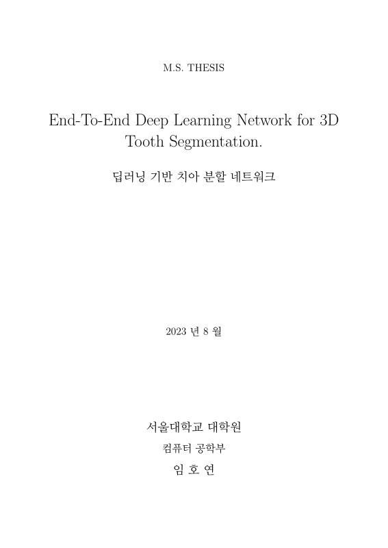 미리보기 이미지 2번째