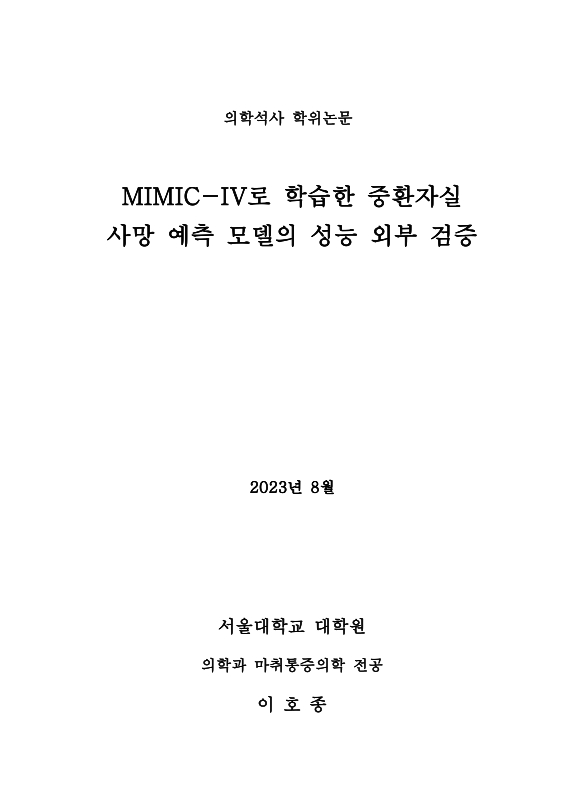 미리보기 이미지 2번째