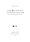 미리보기 이미지 1번째