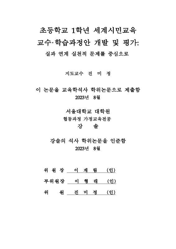 미리보기 이미지 3번째