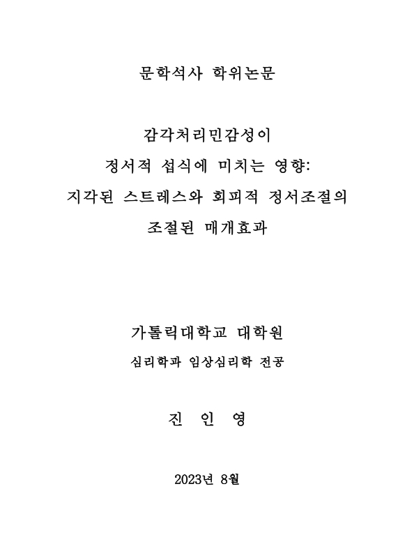 미리보기 이미지 2번째
