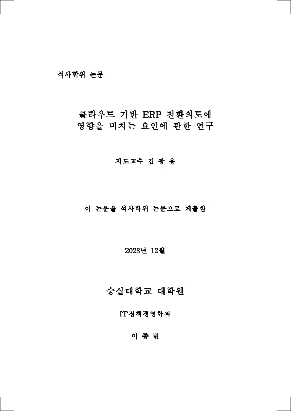미리보기 이미지 3번째