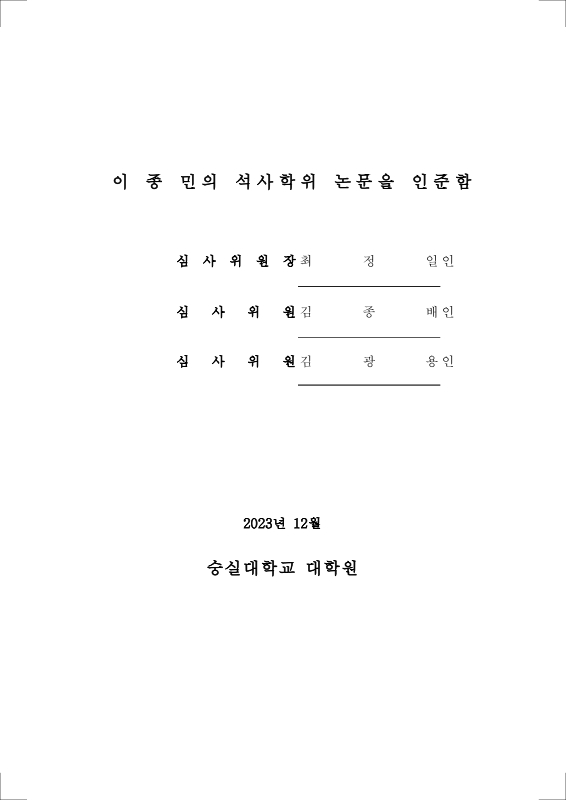 미리보기 이미지 4번째