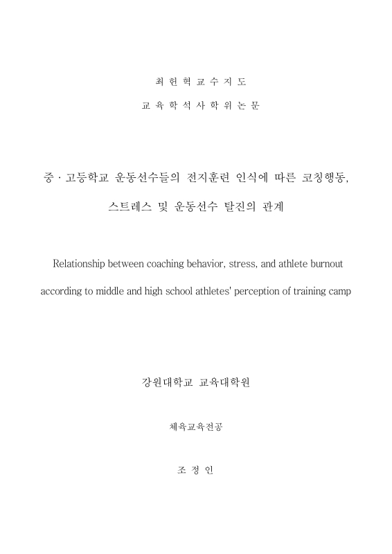 미리보기 이미지 3번째