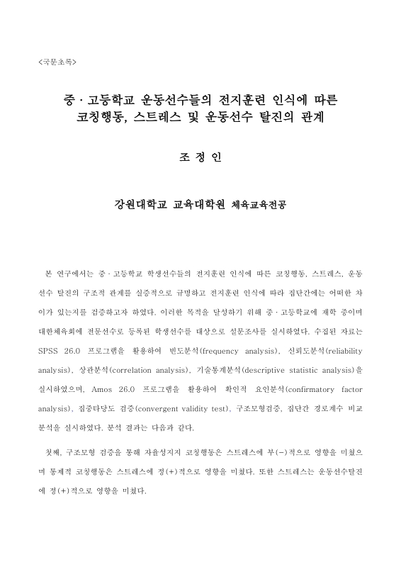 미리보기 이미지 5번째