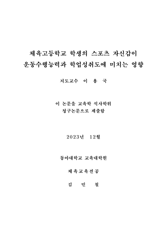 미리보기 이미지 3번째