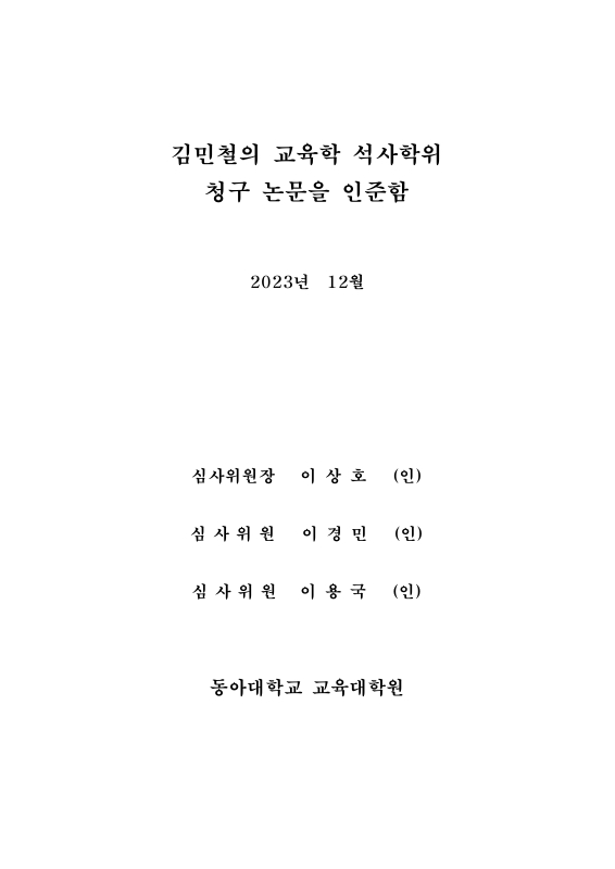 미리보기 이미지 4번째