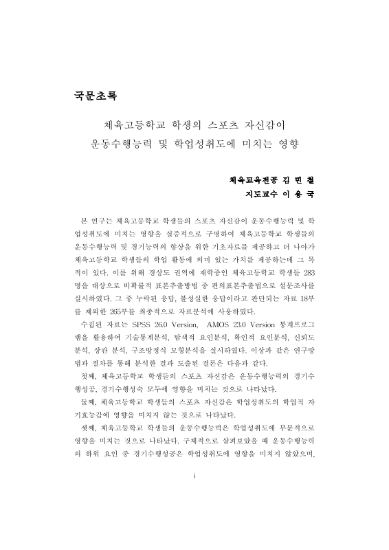 미리보기 이미지 5번째